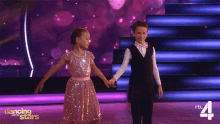 Ready To Dance Lets Dance GIF - Ready To Dance Lets Dance Dance GIFs