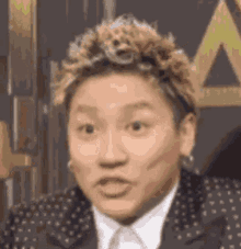 Generations From Exile Tribe Shock GIF - Generations From Exile Tribe Shock Generations GIFs
