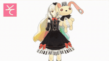Mayu Vocaloid GIF - Mayu Vocaloid Dance GIFs