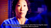 Greys Anatomy Christina Yang GIF - Greys Anatomy Christina Yang Shes My Person GIFs