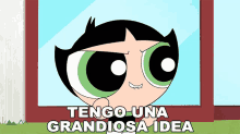 ya un