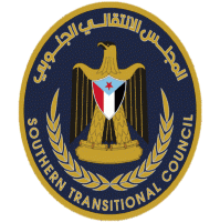 South Yemen المجلس_الانتقالي Sticker - South Yemen المجلس_الانتقالي Southern Transitional Council Stickers