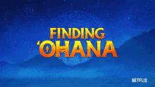 Finding Ohana Title GIF - Finding Ohana Title Movie GIFs