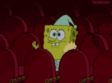 Popcorn Spongebob GIF - Popcorn Spongebob Curious GIFs