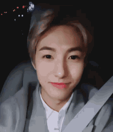 Renjun Gif