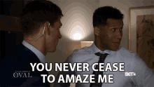 You Never Cease To Amaze Me Lodric Collins GIF - You Never Cease To Amaze Me Lodric Collins Donald Winthrop GIFs