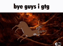 Gtg Bye GIF - Gtg Bye Chat GIFs