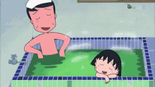 ちびまる子ちゃん　お風呂　リラックス　気持ちいい GIF - Maruko Onsen Relax GIFs