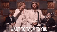 I Want To Talk To You Singing GIF - I Want To Talk To You Singing Playing Guitar GIFs