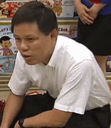 Chan Chun Sing Singaporean Politician GIF - Chan Chun Sing Singaporean Politician Chan GIFs