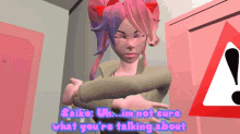Smg4 Saiko GIF - Smg4 Saiko Uh Im Not Sure What Youre Talking About GIFs