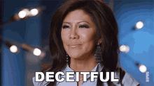 Deceitful For Real The Story Of Reality Tv GIF - Deceitful For Real The Story Of Reality Tv Fraud GIFs