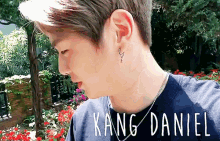 Kang Daniel Kpop GIF - Kang Daniel Kang Daniel GIFs