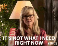 Its Not What I Need Right Now Linda Martin GIF - Its Not What I Need Right Now Linda Martin Rachel Harris GIFs
