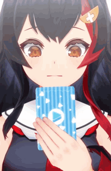 ookami mio