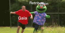 Gaia Retribution GIF - Gaia Retribution Ascendance GIFs