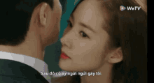 Park Min Young What Wrong With Secretary Kim GIF - Park Min Young What Wrong With Secretary Kim Smell GIFs