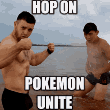 Pokemon Unite Hop On GIF - Pokemon Unite Hop On Hop On Pokemon Unite GIFs