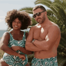 Lean On You Marina Gregory GIF - Lean On You Marina Gregory James Tindale GIFs