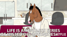 Life Is An Endless Series Of Missed Opportunities GIF - Life Is An Endless Series Of Missed Opportunities Sad GIFs