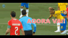 Copadomundo Futebol Brasil Gol Neymar Suíça Agoravai Soquenão GIF - World Cup Soccer Brazil GIFs