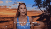 My Whole Life Could Change Its Really Scary GIF - My Whole Life Could Change Its Really Scary Afraid GIFs