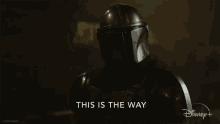 This Is The Way Din Djarin GIF - This Is The Way Din Djarin The Mandalorian GIFs
