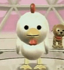 Wii Chicken Wii Party Animal Tracker GIF - Wii Chicken Wii Party Animal Tracker Zoom In GIFs