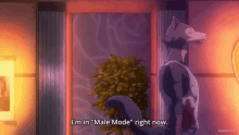 Male Mode Im In Male Mode GIF - Male Mode Im In Male Mode Male Mode Right Now GIFs