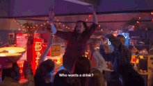 Aunty Donna Party Time GIF - Aunty Donna Party Time Drinks GIFs