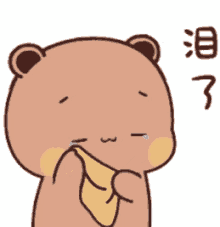 mimibubu mimibubu