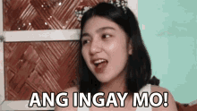 Ang Ingay Mo Shyr Jane Balagtas GIF - Ang Ingay Mo Shyr Jane Balagtas Shyr Balagtas GIFs