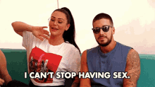 I Cant Stop Having Sex Sex Addicted GIF - I Cant Stop Having Sex Sex Addicted Cant Stop GIFs