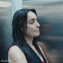 Triste Ana GIF - Triste Ana Ana De La Reguera GIFs