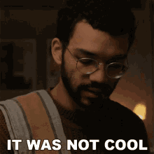 It Was Not Cool Thomas GIF - It Was Not Cool Thomas The Voyeurs GIFs