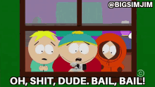 South Park Cartman GIF - South Park Cartman Butters GIFs