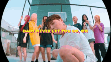 Baby Never Let You Go Oh GIF - Baby Never Let You Go Oh 아우라 GIFs