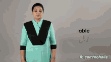 Able Pakistan Sign Language GIF - Able Pakistan Sign Language Nsb GIFs
