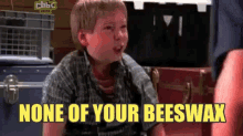 Beans GIF - Beans Even Steven None Of Your Business GIFs