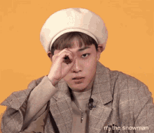 Onf Changyoon GIF - Onf Changyoon Detective GIFs