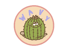Cactus Wavy GIF - Cactus Wavy Meh GIFs