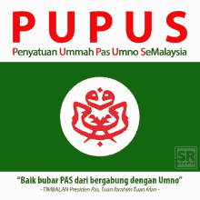 pupuskan pupus logo malaysia