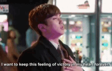 kdrama winning victory feeling yoo_seung_ho