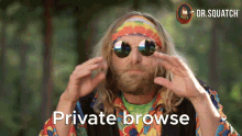 Private Browse Private Browser GIF - Private Browse Private Browser Hippie GIFs