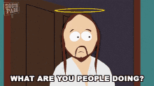 What Are You People Doing Jesus GIF - What Are You People Doing Jesus South Park GIFs