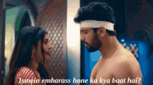 raghvi mhrw