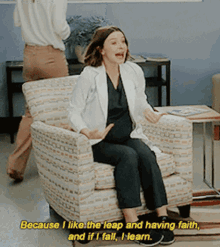 Greys Anatomy Amelia Shepherd GIF - Greys Anatomy Amelia Shepherd Because I Like The Leap And Having Faith GIFs