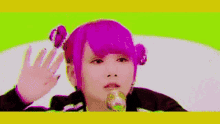 Reol Jpop GIF - Reol Jpop Japanese GIFs