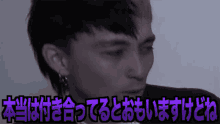 %E3%81%8B%E3%82%84%E3%81%8F%E3%81%BE %E3%82%A8%E3%83%89