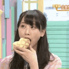 melon pan eating i have to eat this